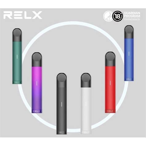 relx authentication qr code